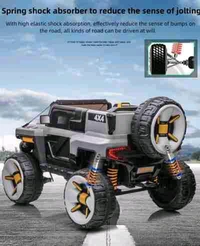 HOT GARAGE Hot Garage Polaris Jeep Battery Operated (Gery )