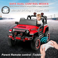 HOT GARAGE Hot Garage 12V Electric Ride-On Truck for Kids: Ride on Jeep with Parental Remote Control,Openable Doors, Music & MP3 Connectivity - Safe & Durable Electric VehicleToy for Girls Boys(Red)