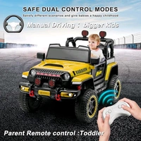 HOT GARAGE Hot Garage 12V Electric Ride-On Truck for Kids: Ride on Jeep with Parental Remote Control,Openable Doors, Music & MP3 Connectivity - Safe & Durable Electric VehicleToy for Girls Boys(Yellow)
