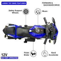 HOT GARAGE Hot Garage Bike for Kids Toy R3 Bike with Rechargeable Battery Operated Ride on for Boys and Girls | Electric Children Ride on [3 to 8 Years, Large, Blue]