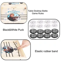 Skoodle Disney Frozen Sling Puck Game
