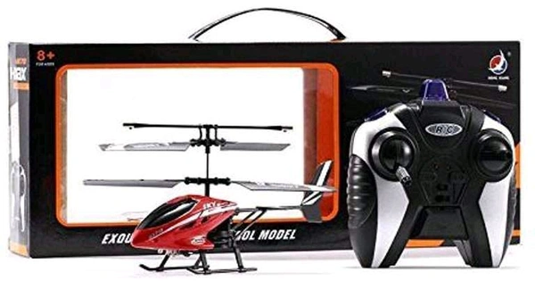 V-Max Hx713 Remote Control Helicopter (Red)