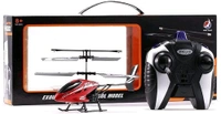 V-Max Hx713 Remote Control Helicopter (Black)