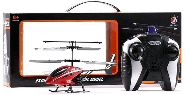 V-Max Hx713 Remote Control Helicopter (Black)