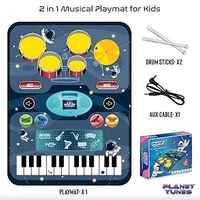  Patna Toys Tune Drum & Piano Combo Educational Musical Play Mat with 8 Musical Instruments Piyano Band Magic Kit 24-Key Keyboard, Built-in Speaker, Record Function- Multi Color