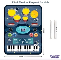  Patna Toys Tune Drum & Piano Combo Educational Musical Play Mat with 8 Musical Instruments Piyano Band Magic Kit 24-Key Keyboard, Built-in Speaker, Record Function- Multi Color