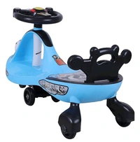 Smart Panda Swing Car for Kids 1-5 Years| Magic Car with Light & Music | Twister Car with Back Support | Panda face| Comfortable & Durable Seat - Sky Blue 