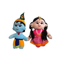 New Soft Toys 
