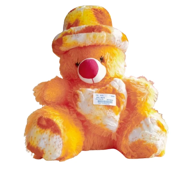 Teddy With Cap  - Yellow