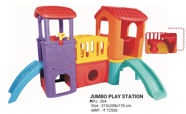 Lavith JUMBO PLAY STATION