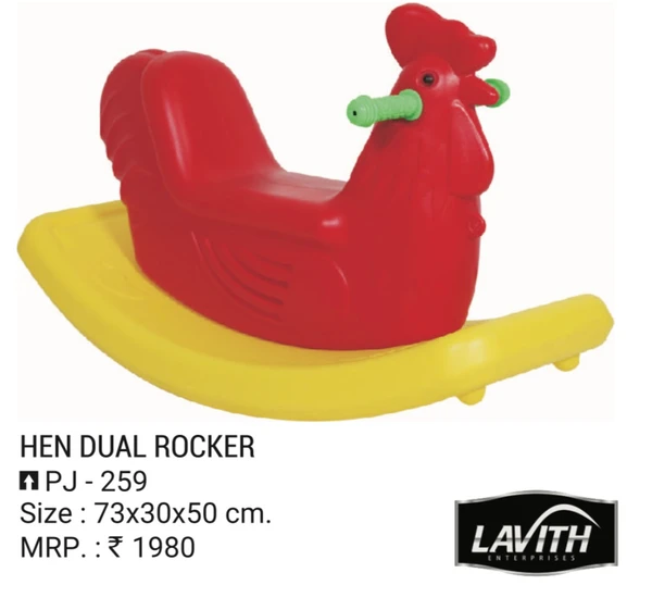 Lavith HEN DUAL ROCKER