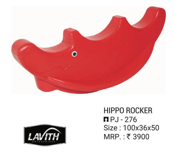 Lavith HIPPO ROCKER