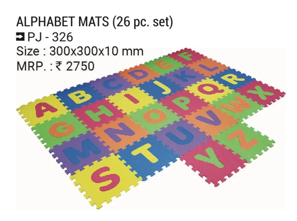 ALPHABET MATS (26 pc. set)