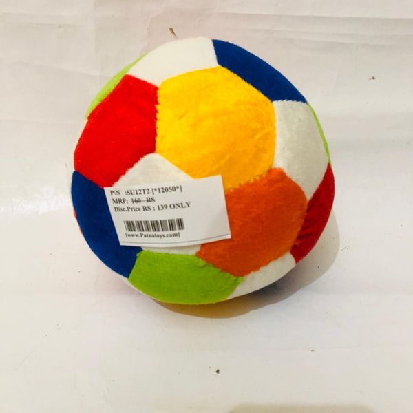 Medium Soft Ball 12050 - SKU110CODE
