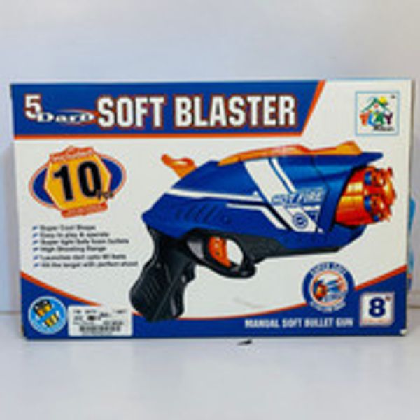 Soft Blaster Gun - SKU630CODE