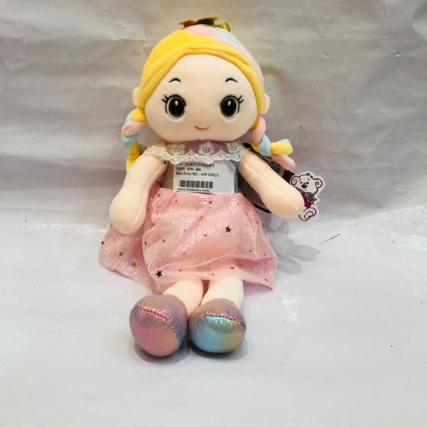 soft toys shining doll 12979