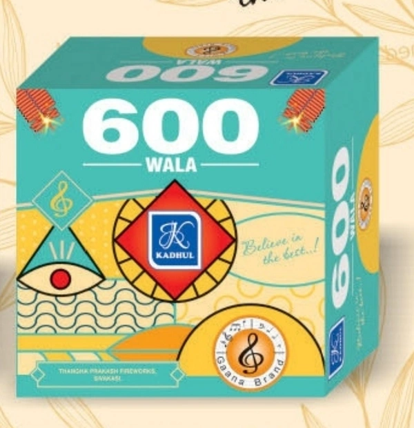 600 WALA GARLAND