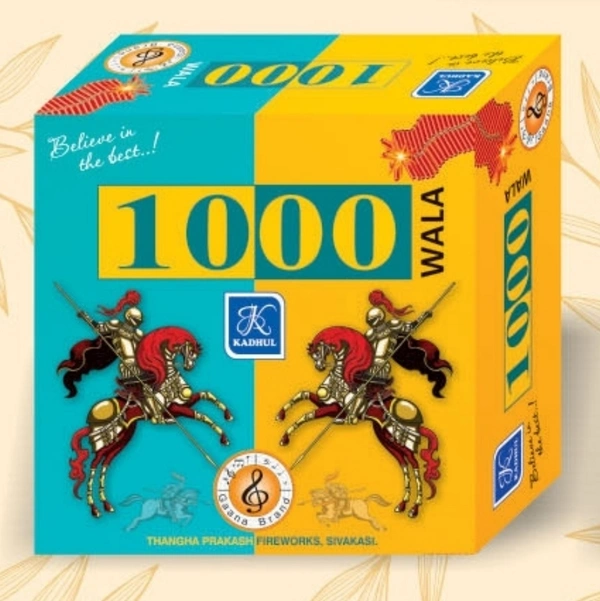 1000 WALA 