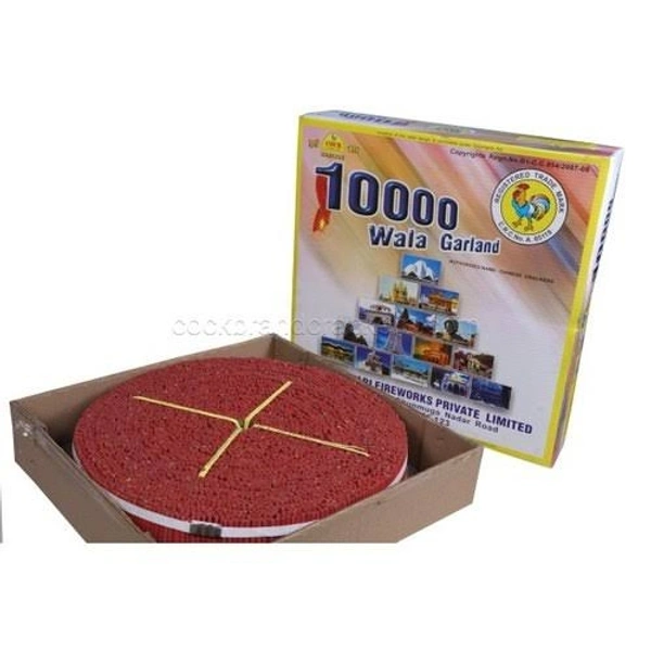 10000 WALA