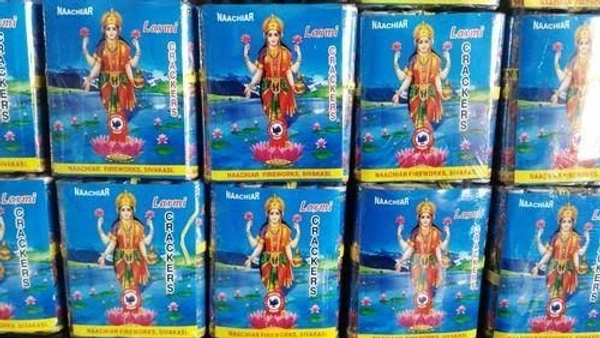 4" Deluxe Lakshmi