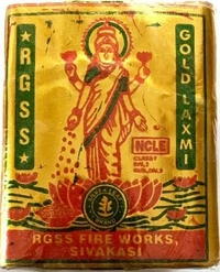 4" Gold Lakshmi
