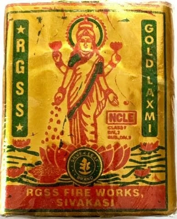 4" Gold Lakshmi