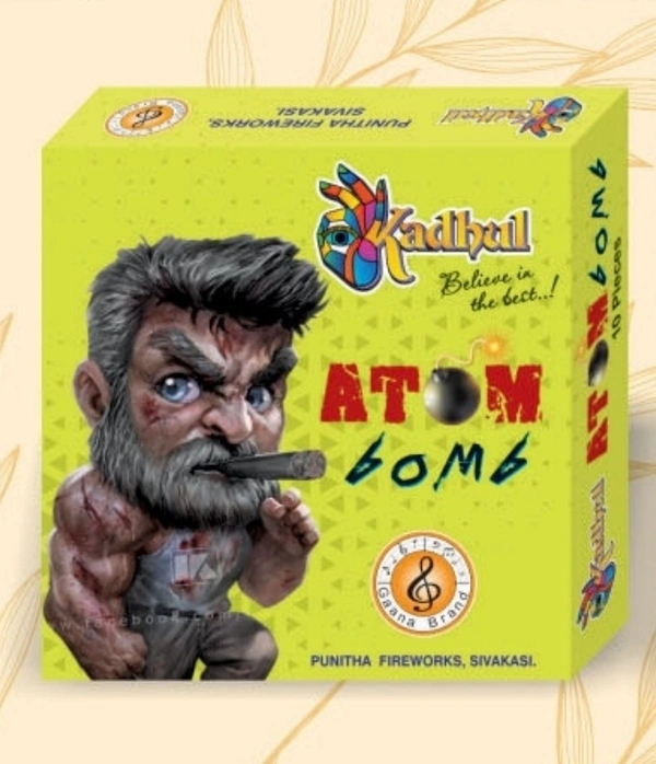 Atom Bomb