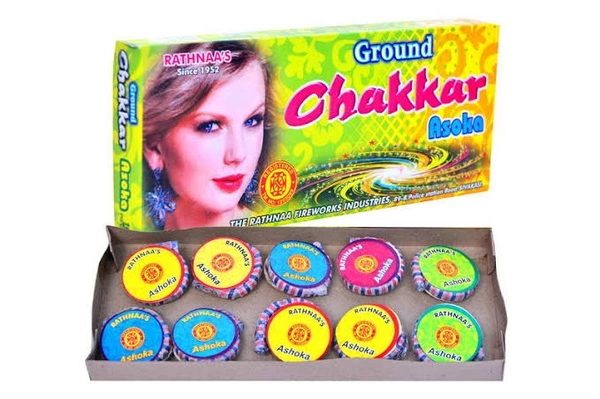Ground Chakkar Ashoka