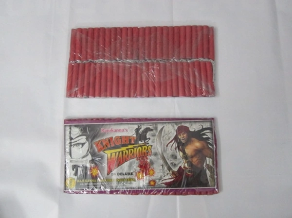 50 Deluxe Wala