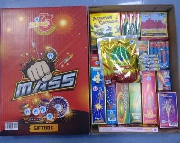 21 Items Gift Box