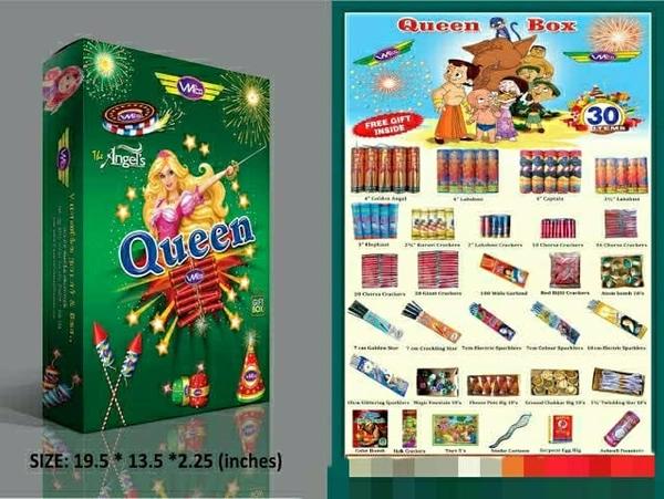 30 Items Gift Box