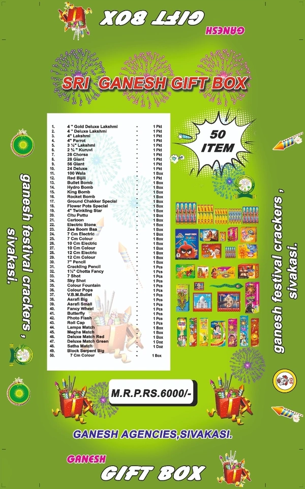 Vip Spl 50 Items Gift Box
