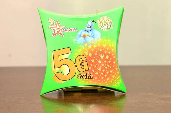5G Gold fountain