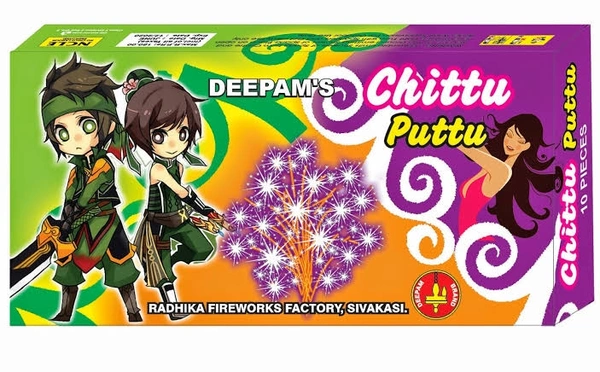 Chittu Puttu Dlx