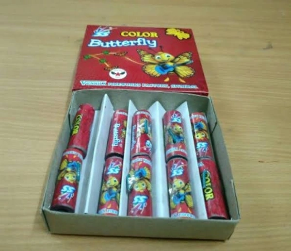 Magic Butterfly