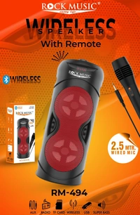 Rock Music Bt Speaker With Mic - Maroon, 3 Months Warranty