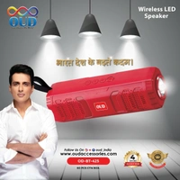 OUD Bass Bt Speaker  - Red, Free, 3 Months Warrenty