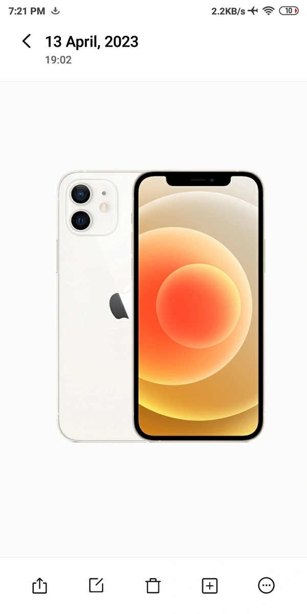 Apple iPhone 12 (64 GB) Turbo USA🇺🇲 - Heliotrope