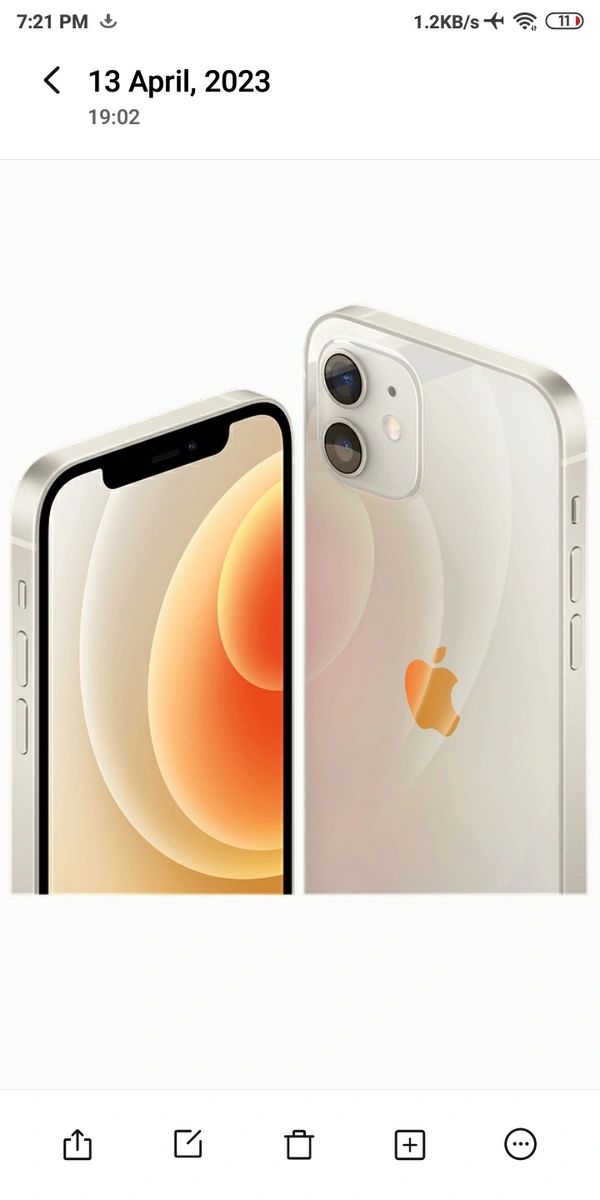 Apple iPhone 12 (64 GB) Turbo USA🇺🇲 - Heliotrope