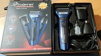 Geemy 3 in 1 Trimmer - Tory Blue