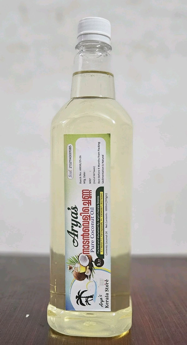 Aryas Traditional Coconut Oil (ആര്യാസ് നാടൻ വെളിച്ചെണ്ണ)