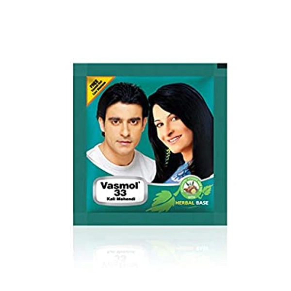 SUPER VASMOL POWDER - 