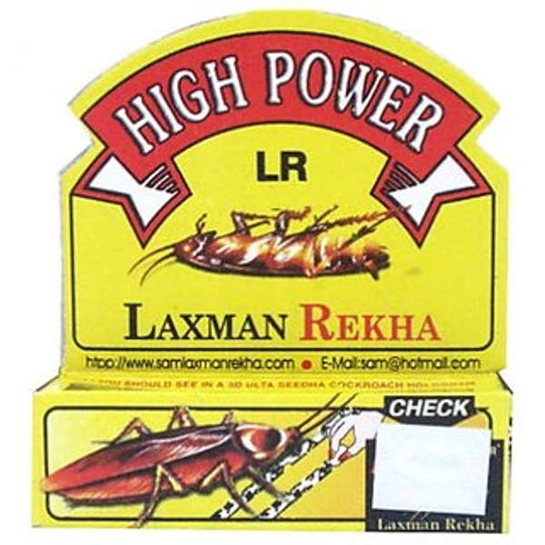 LAXMAN REKHA