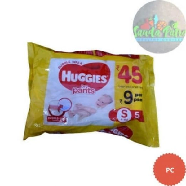 HUGGIES BABY DIAPER S5