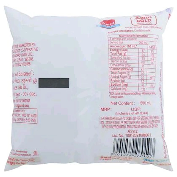 Amul Gold Full Cream Milk
