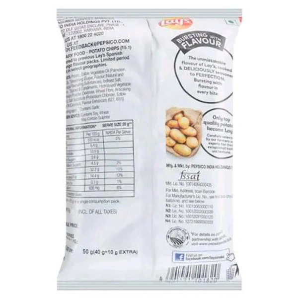 Lays Potato Chips - Spanish Tomato Tango 