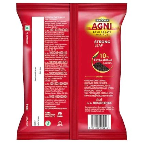 Tata  Agni Strong Leaf Tea