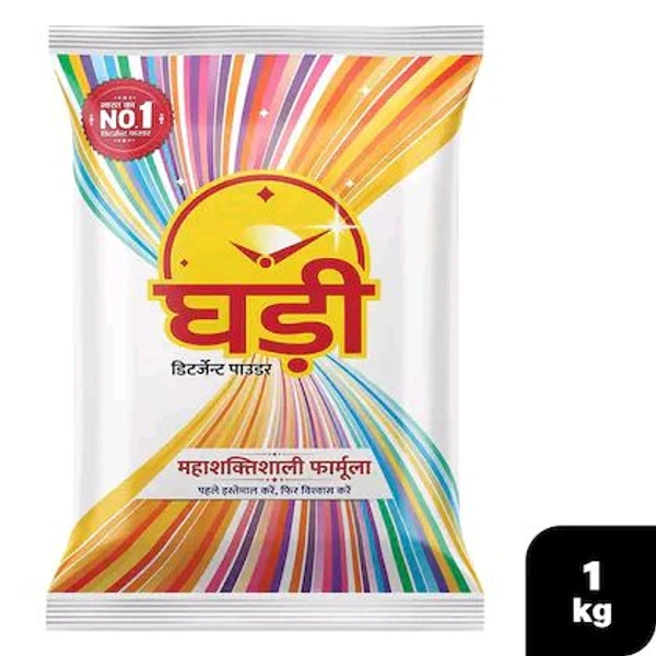 Ghadi Detergent Powder 