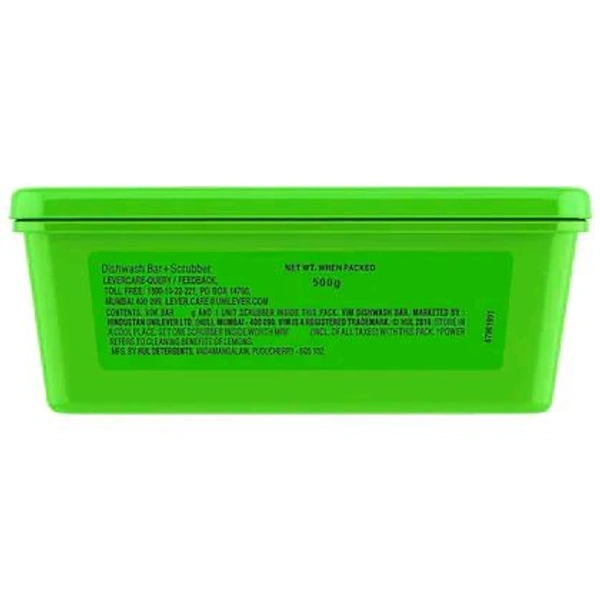 Vim Dishwash Bar Lemon 