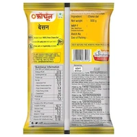 Fortune Superfine Besan 